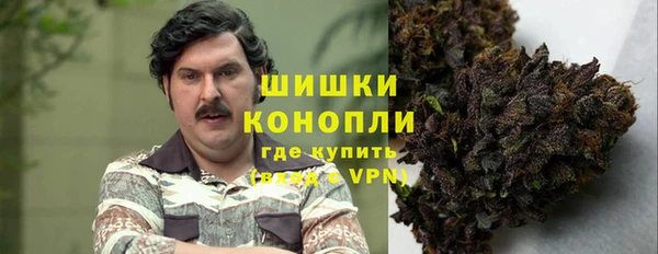 бутик Дмитров